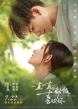 《拳霸3》电影高清完整版