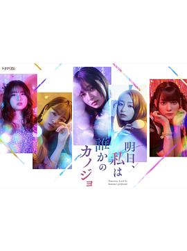 《精神病院12天》电影高清完整版