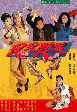 《黄蜂第一季》电视剧高清全集