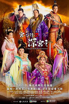 《荒川爆笑团 电影版》电影高清完整版