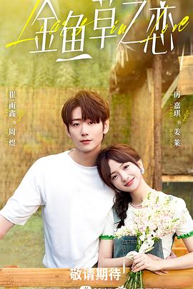 《一代枪王》电影高清完整版