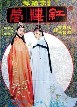 《飞向太空》电影高清完整版
