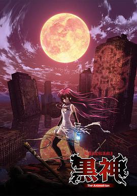 《交流生的隐秘日记》电影高清完整版