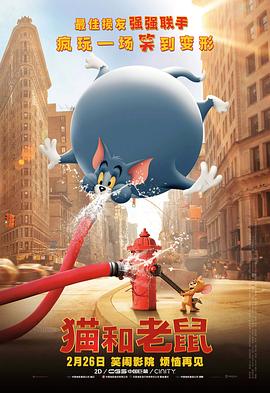 《归来的她》电视剧高清全集