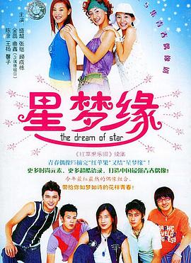 《对外隐秘：权利的诞生》电影高清完整版
