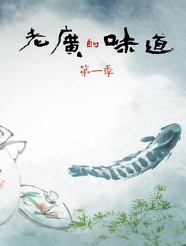 《孩子不想了解》电影高清完整版