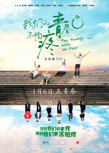 《阿基拉》动漫高清全集