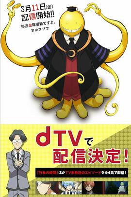 《出水芙蓉粤语》电影高清完整版