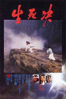 《橱窗里的兔子先生》动漫高清全集