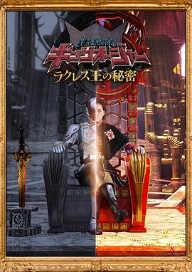《完美风暴》电影高清完整版