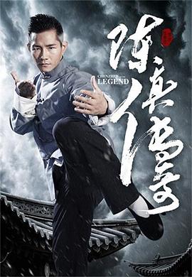 《泰迦奥特曼》动漫高清全集