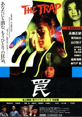 《蔚蓝梦想第一季》动漫高清全集