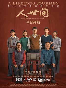 《逐浪之夏》电视剧高清全集