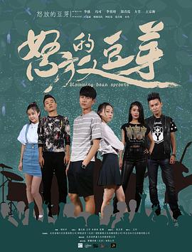 《进化危机》电影高清完整版