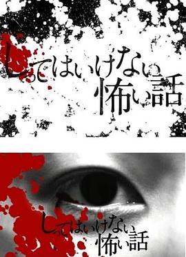 《戈壁儿女》电视剧高清全集