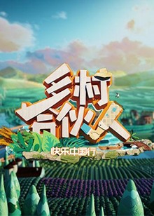 《不了情》电影高清完整版