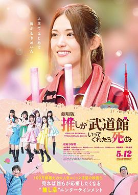 《不道德的审判》电影高清完整版