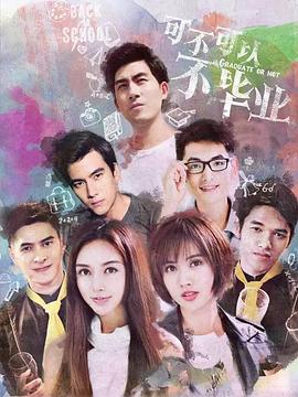 《杀手妻子的警卫【影视说明】》电影高清完整版