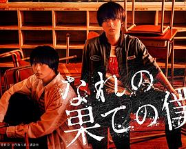 《垂钓阳谋》电影高清完整版
