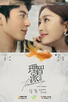 《夏威夷之恋》电影高清完整版