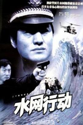 《直到有你》电影高清完整版