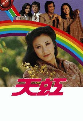 《内裤队长》电影高清完整版