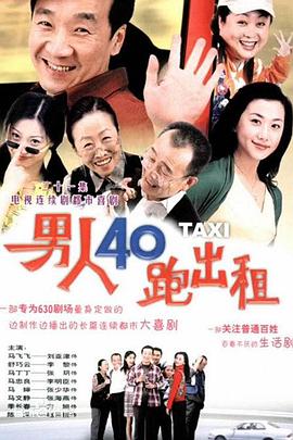 《谋杀犯》电影高清完整版