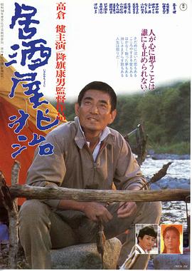 《孕爱奇观》电视剧高清全集