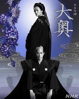 《美式小酒馆》电影高清完整版