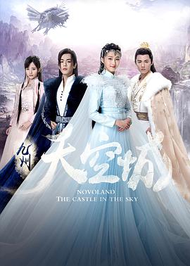 《路西法2》电影高清完整版