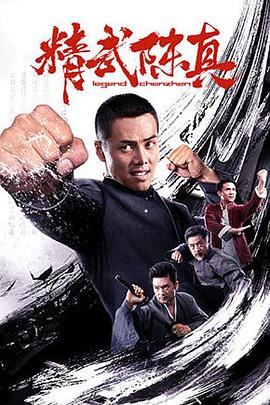 《爱情理论》电视剧高清全集