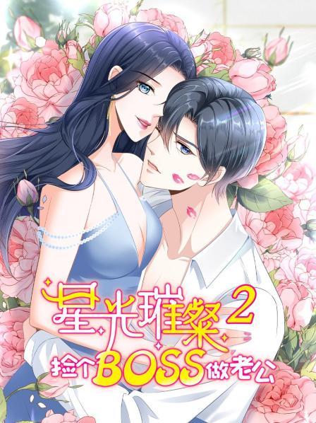 《诡府神宫》电影高清完整版
