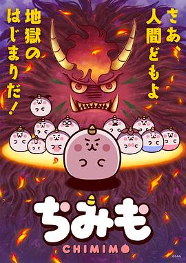 《说谎者游戏》电影高清完整版