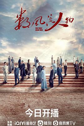 《47号物品》电影高清完整版