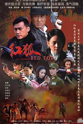 《罗丹》电影高清完整版