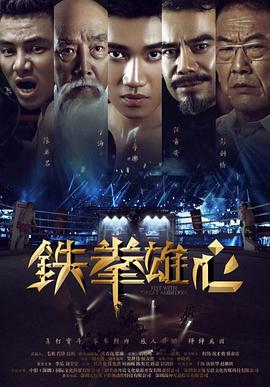《第九区【影视说明】》电影高清完整版