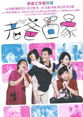 《快速追杀：芭蕾杀姬》电影高清完整版