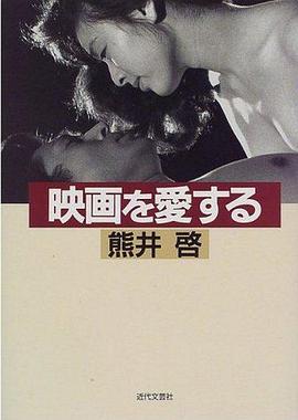 《男人们的爱情2》综艺高清完整版