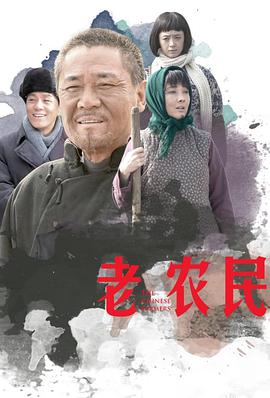 《2020音乐空间站》综艺高清完整版