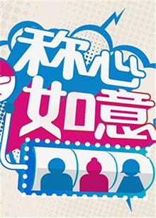 《牧野诡事之秦岭龙窟》电影高清完整版