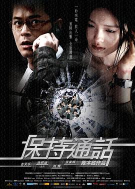 《美好满满》电视剧高清全集