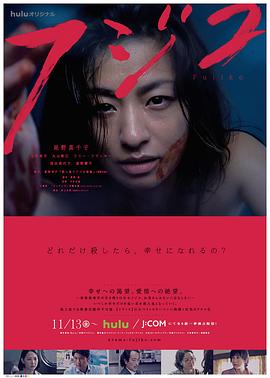 《高考1977》电影高清完整版