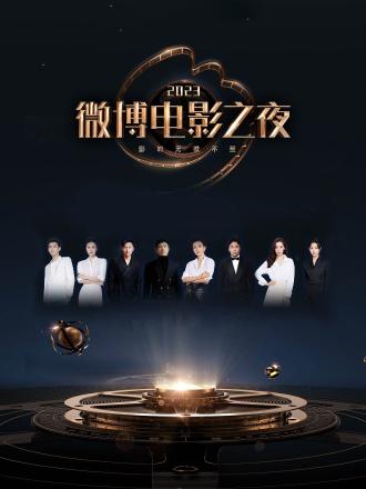 《动物园本相第二季》动漫高清全集
