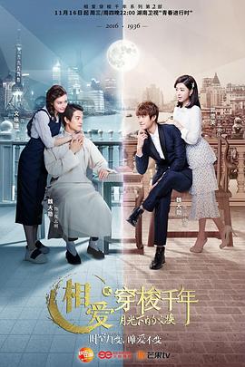 《探寻完美的人类饮食》电影高清完整版