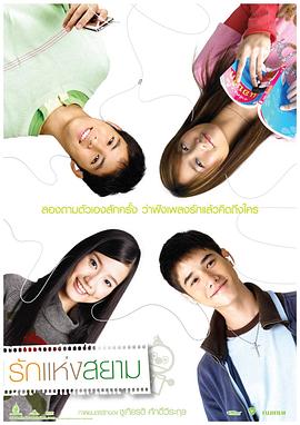 《慈母杀心【影视说明】》电影高清完整版