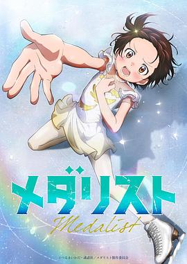 《三块广表白【影视说明】》电影高清完整版