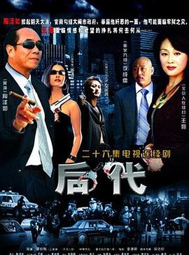 《小林家的龙女仆第二季》动漫高清全集