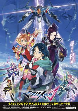 《不测风云》电影高清完整版