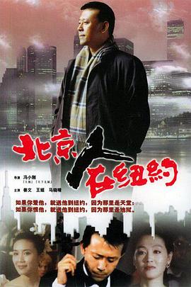 《情之债》电视剧高清全集