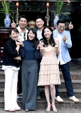《过关斩将》电影高清完整版